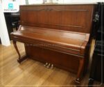 Đàn Piano Yamaha UX500WnC có ngoại hình sang trọng, đậm chất cổ điển.