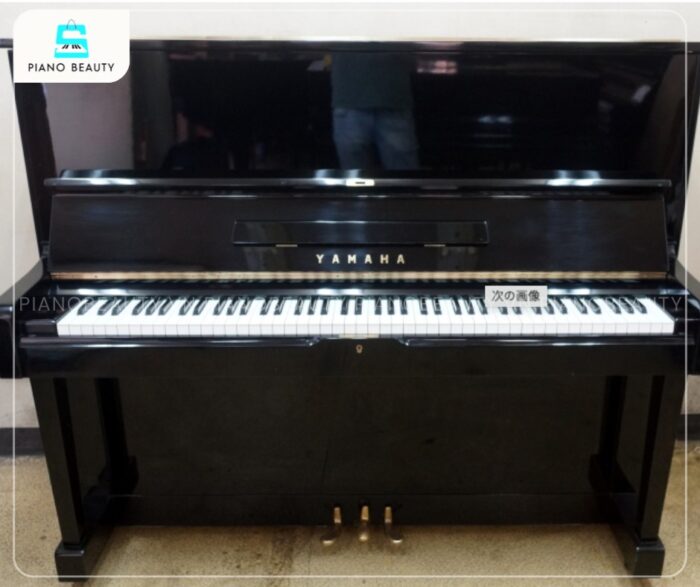Đàn piano Yamaha U2B phù hợp luyện tập, biểu diễn không gian nhỏ