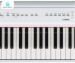 Piano điện Yamaha P125WH hỗ trợ nhiều chức năng học tập